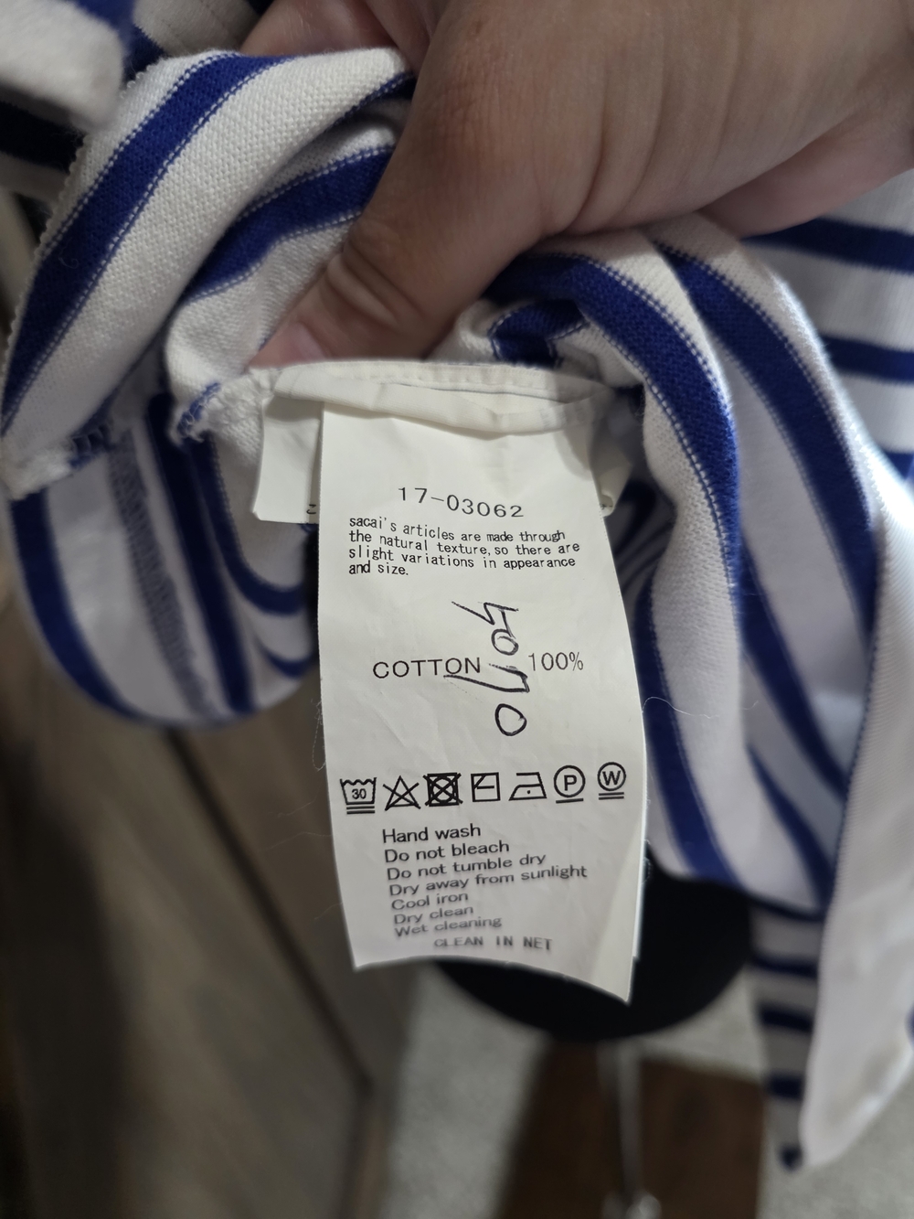 Sacai Blue and White Striped Short Sleeve Top - Picture 4 of 5